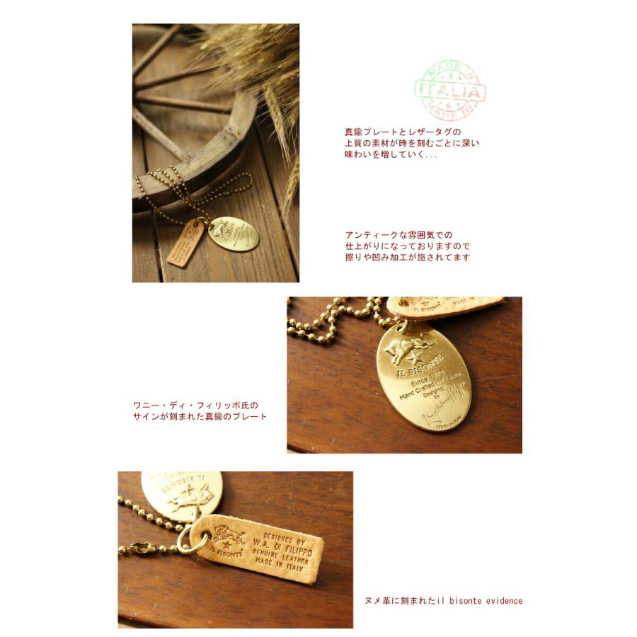 IL BISONTE（イルビゾンテ） ネックレス ボールチェーン タグ