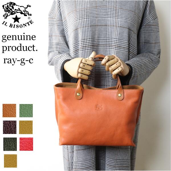 IL BISONTE ブラウン トートバッグ　男女兼用 IL BISONTE トートバッグ / CANVAS x LEATHER レディース メンズ