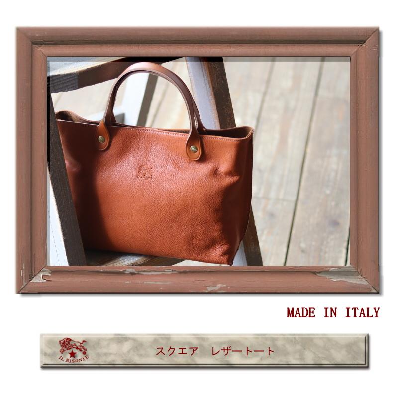 ✨極美品✨イルビゾンテ　トートバッグ　ダークブラウン　オールレザー　ロゴ型押し IL BISONTE（イルビゾンテ） バッグ スクエアレザートート トート