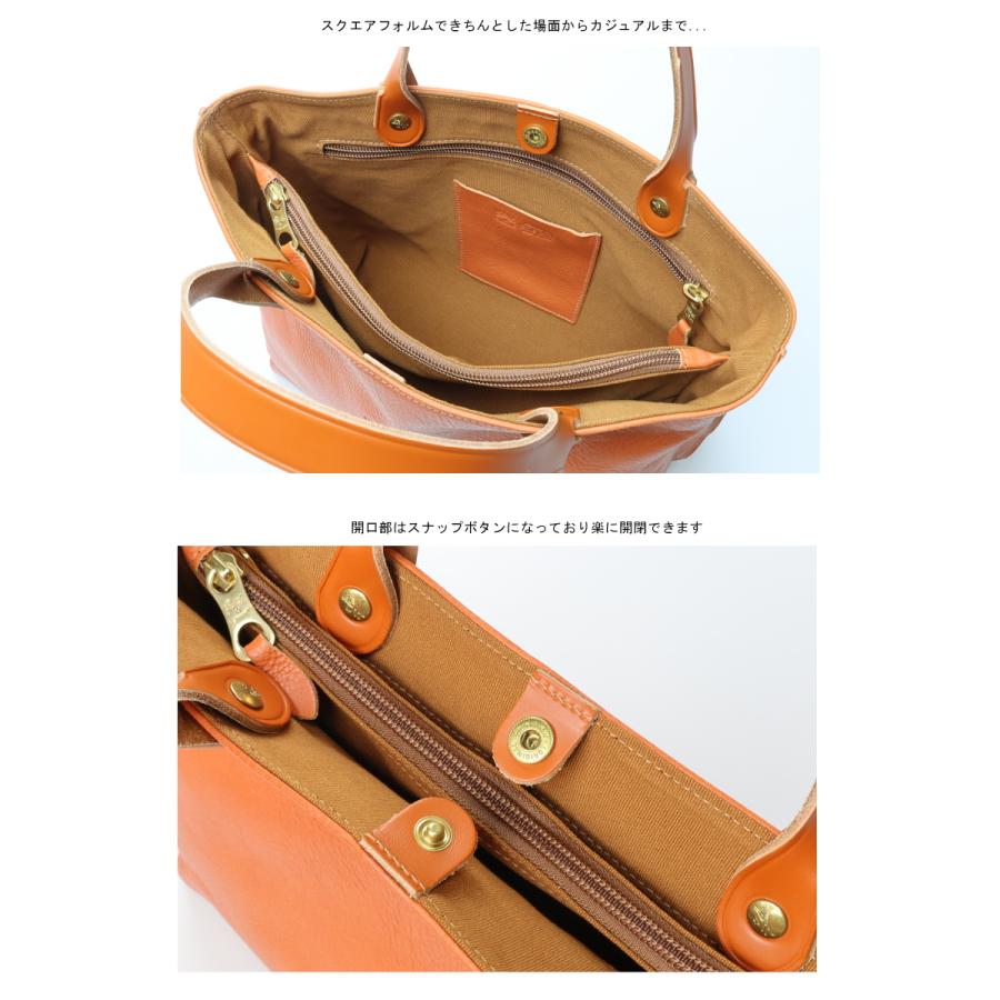 IL BISONTE イルビゾンテ バッグ スクエアレザートート トート