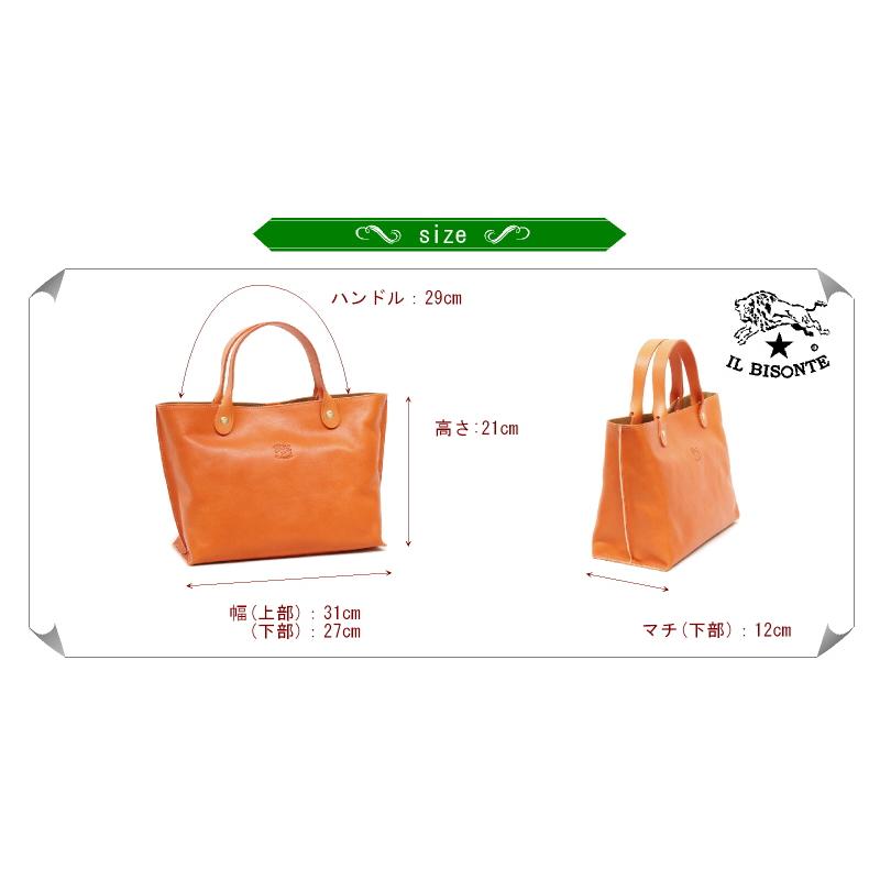 美品✨IL BISONTE イルビゾンテ　レザートートバッグヌメ トートバッグ | トート & ハンドバッグ | バッグ | オンラインストア