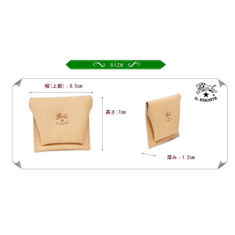 IL BISONTE（イルビゾンテ） 財布 コインケース スクエアコインケース