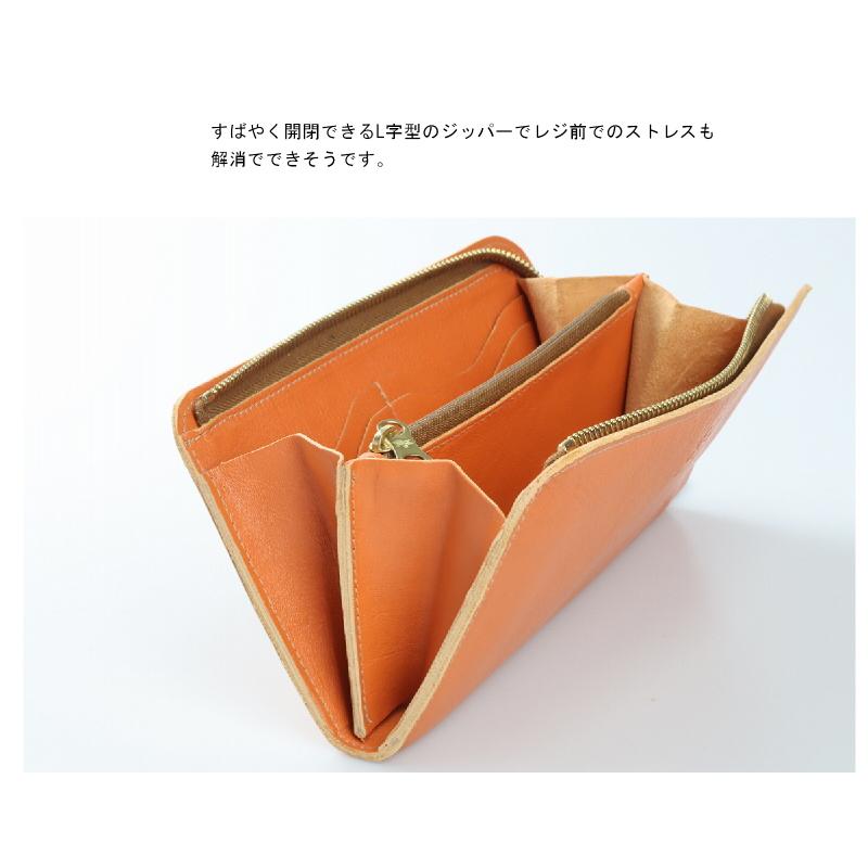 IL BISONTE（イルビゾンテ） 財布 IL BISONTE L型ロングウォレット 長