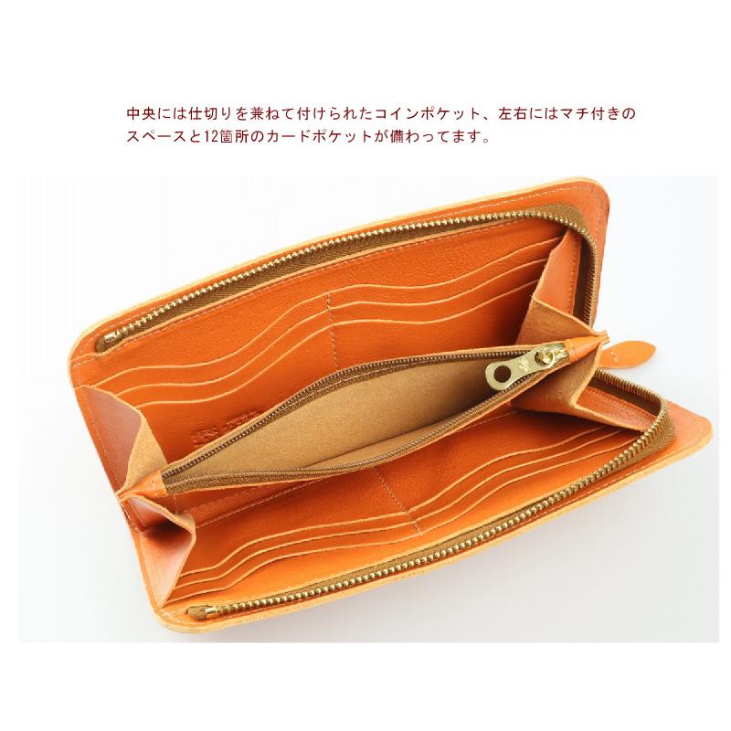 IL BISONTE（イルビゾンテ） 財布 IL BISONTE L型ロングウォレット 長