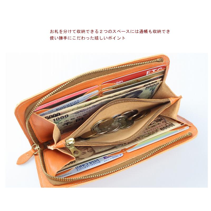 IL BISONTE（イルビゾンテ） 財布 IL BISONTE L型ロングウォレット 長