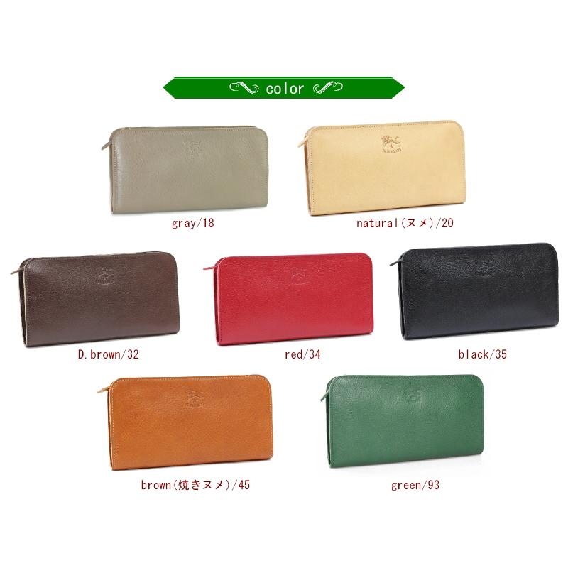 IL BISONTE（イルビゾンテ） 財布 IL BISONTE L型ロングウォレット 長