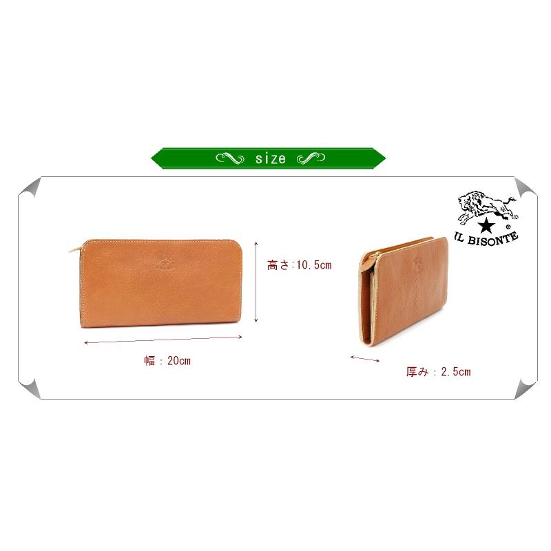 IL BISONTE（イルビゾンテ） 財布 IL BISONTE L型ロングウォレット 長