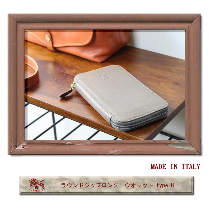 イルビゾンテ 財布 IL BISONTE ジップロングウォレット Type-B 長財布 54_1_ 411345 メンズ レディース ( 商品番号 IB-411345 )の画像