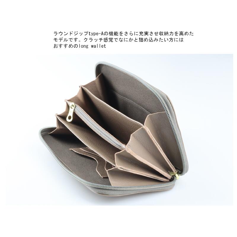 イルビゾンテ 財布 IL BISONTE ジップロングウォレット Type-B 長財布 54_1_ 411345 メンズ レディース ( 商品番号 IB-411345 )の画像