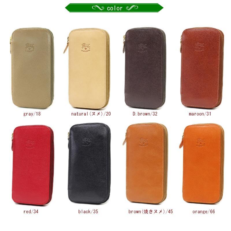 イルビゾンテ 財布 IL BISONTE ジップロングウォレット Type-B 長財布 54_1_ 411345 メンズ レディース ( 商品番号 IB-411345 )の画像