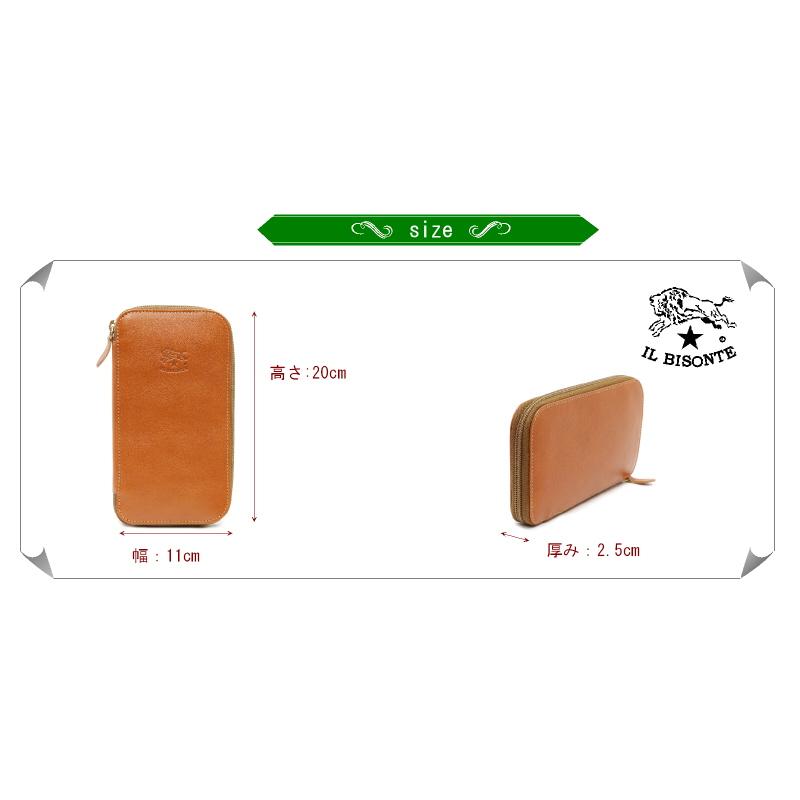 イルビゾンテ 財布 IL BISONTE ジップロングウォレット Type-B 長財布 54_1_ 411345 メンズ レディース ( 商品番号 IB-411345 )の画像