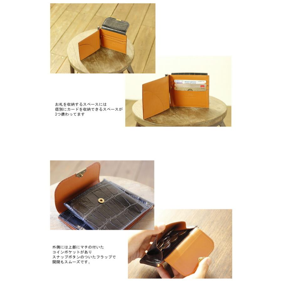 Felisi（フェリージ） 財布 FELIS マネークリップ ( 型押し