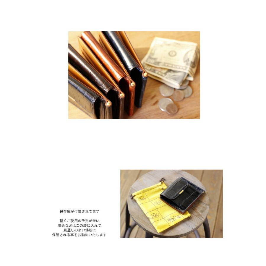 Felisi（フェリージ） 財布 FELIS マネークリップ ( 型押し