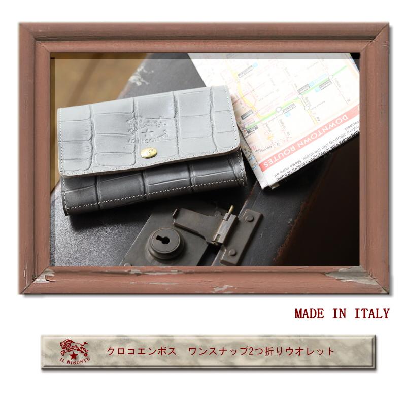 ⭐️新品未使用⭐️　IL BISONTE　二つ折り財布　エンボスロゴ　ブラック ビゾンテ ブラック 二つ折り財布