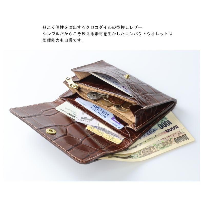 IL BISONTE イルビゾンテ 財布 ワンスナップ2つ折りウォレット  