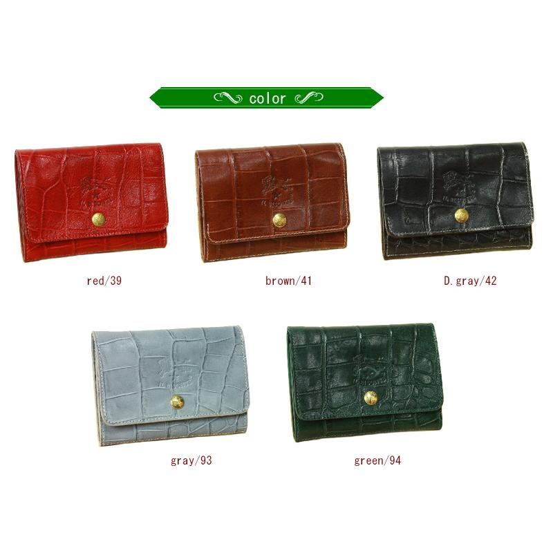 IL BISONTE イルビゾンテ 財布 ワンスナップ2つ折りウォレット