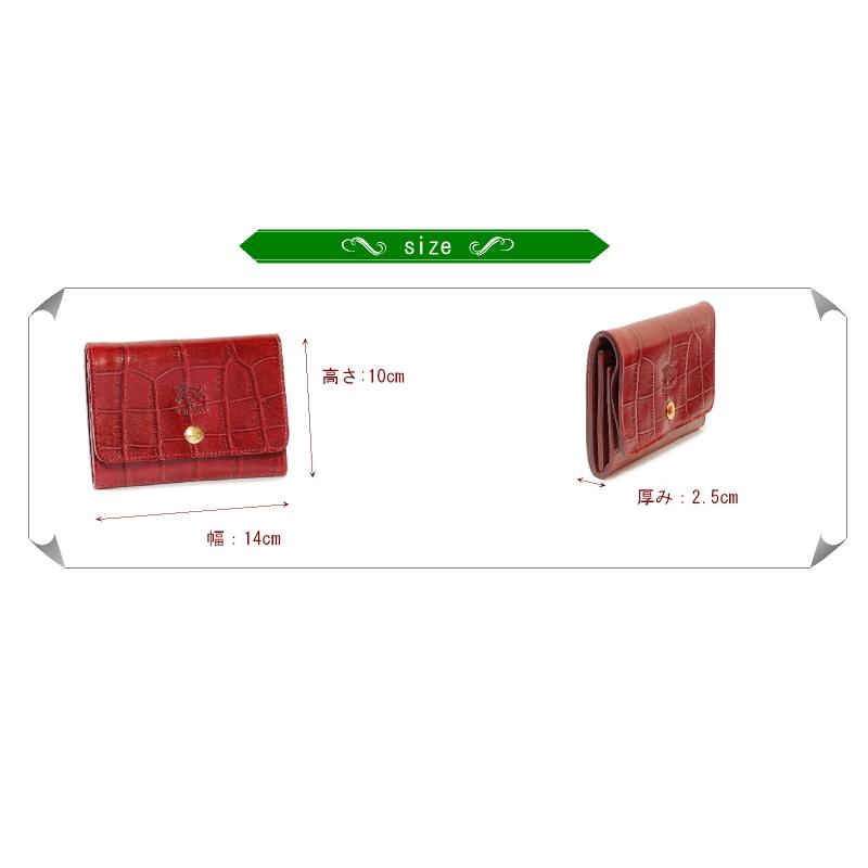 イルビゾンテ 財布 IL BISONTE ワンスナップ2つ折りウォレット（ クロコエンボス ） 二つ折り財布  54_1_ 5402305940 メンズ レディース ( 商品番号 IB-0-05940)の画像