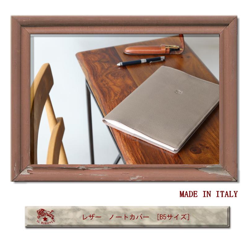 IL BISONTE（イルビゾンテ） ブックカバー ノートカバー（ B5 サイズ