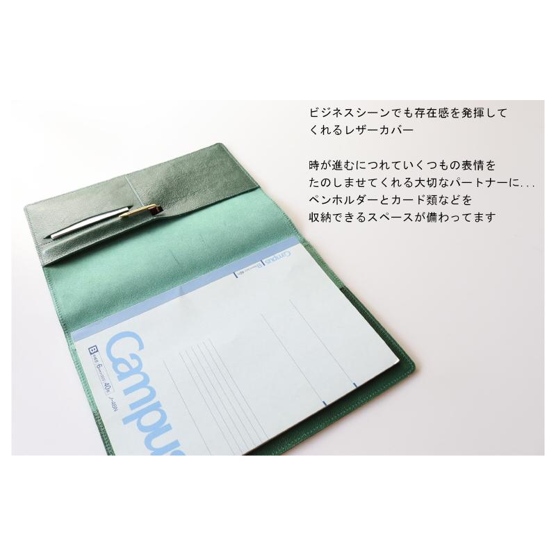 IL BISONTE（イルビゾンテ） ブックカバー ノートカバー（ B5 サイズ