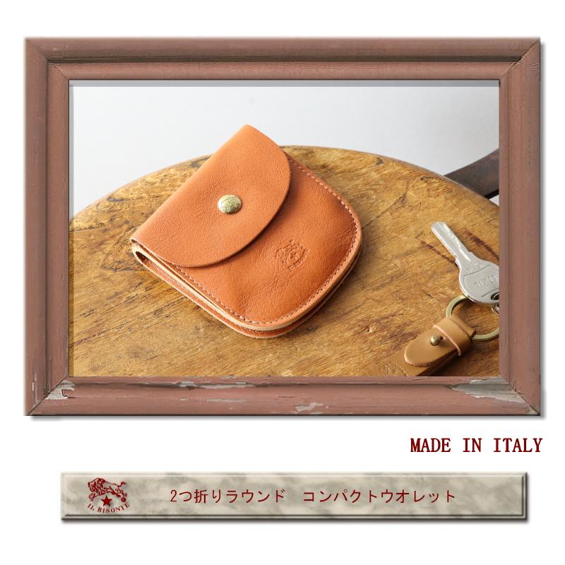 IL BISONTE（イルビゾンテ） 財布 コインケース IL BISONTE 2つ折り