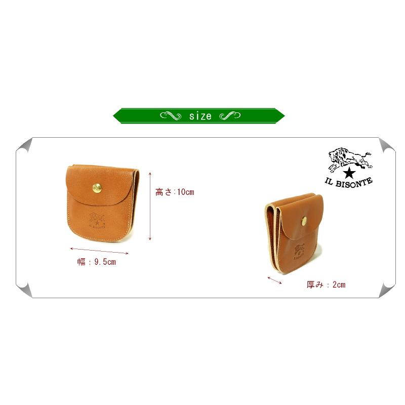 IL BISONTE（イルビゾンテ） 財布 コインケース IL BISONTE 2つ折り
