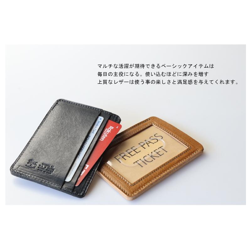イルビゾンテ カードケース 名刺入れ IL BISONTE パス ・ カードケース（３POCKET） 54_1_ 5472300090 メンズ レディース ( 商品番号 IB-7-00090 )_13
