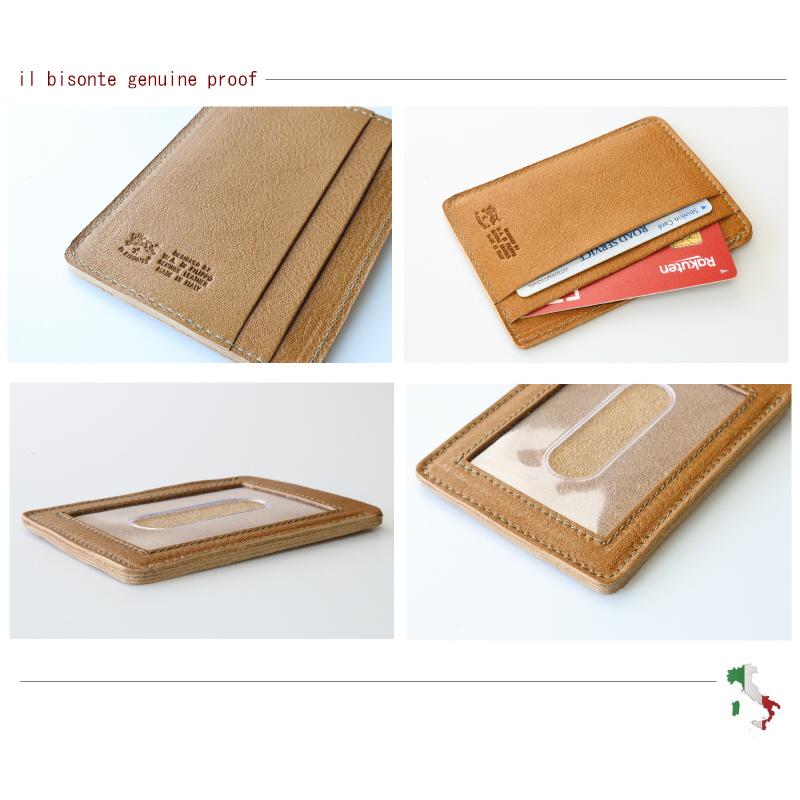 イルビゾンテ カードケース 名刺入れ IL BISONTE パス ・ カードケース（３POCKET） 54_1_ 5472300090 メンズ レディース ( 商品番号 IB-7-00090 )_16