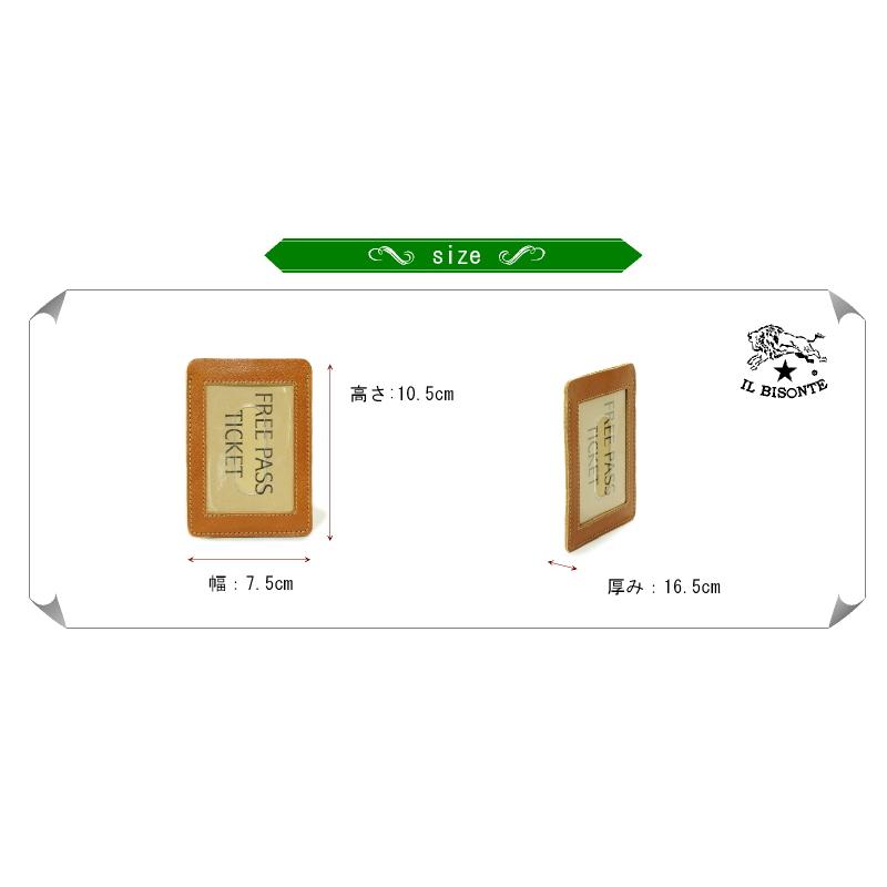 イルビゾンテ カードケース 名刺入れ IL BISONTE パス ・ カードケース（３POCKET） 54_1_ 5472300090 メンズ レディース ( 商品番号 IB-7-00090 )_18