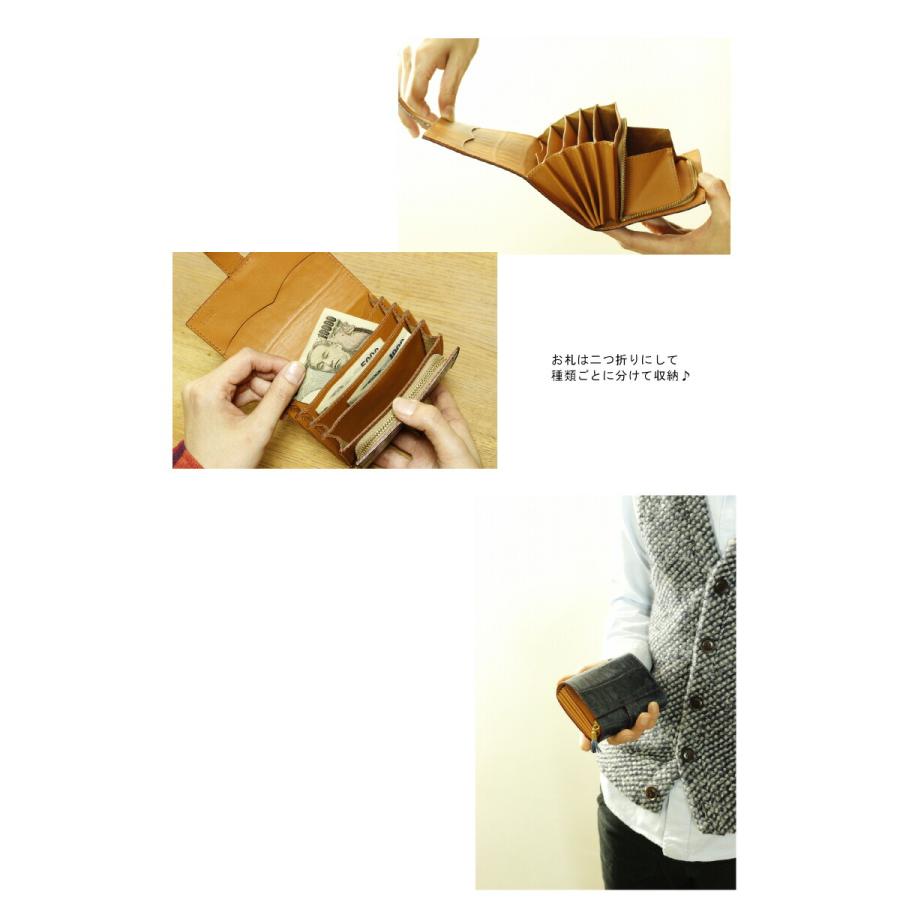 Felisi（フェリージ） 財布 FELISI 2つ折りウォレット ( 型押し