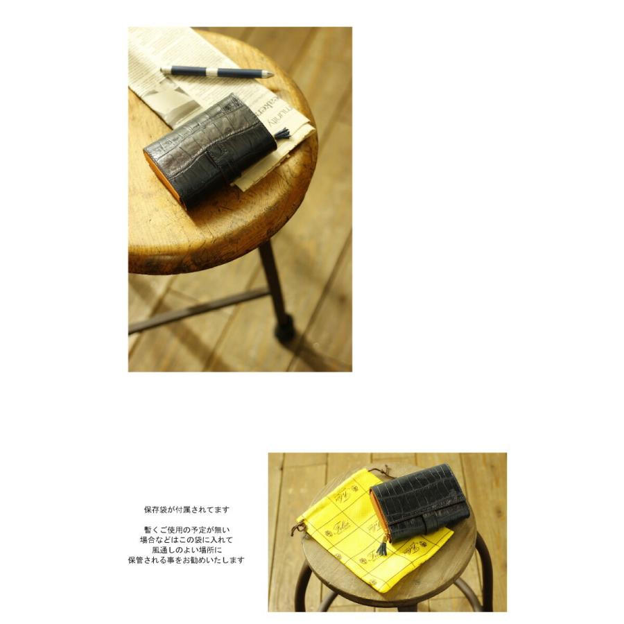 Felisi（フェリージ） 財布 FELISI 2つ折りウォレット ( 型押し