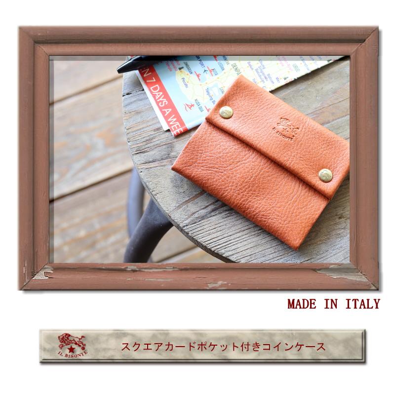 IL BISONTE（イルビゾンテ） 財布 コインケース スクエアカード
