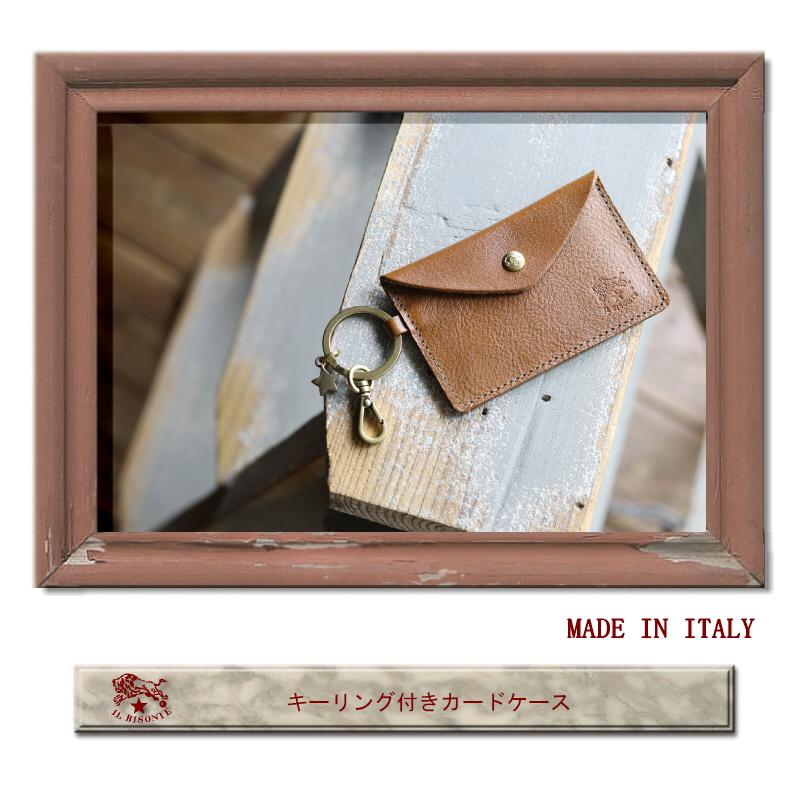 IL BISONTE（イルビゾンテ） カードケース 名刺入れ キーリング付き