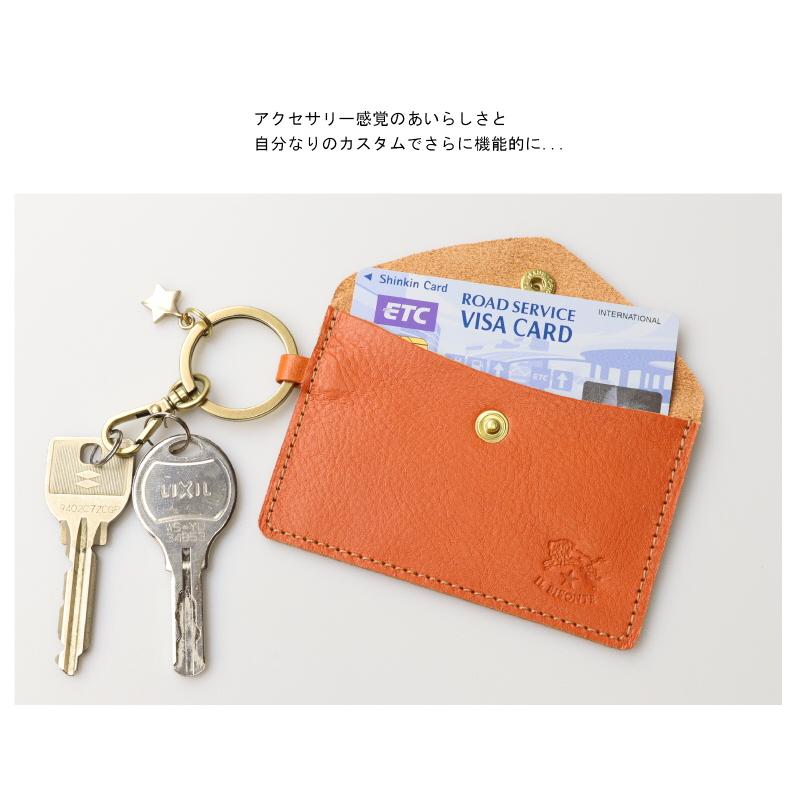 IL BISONTE（イルビゾンテ） カードケース 名刺入れ キーリング付き