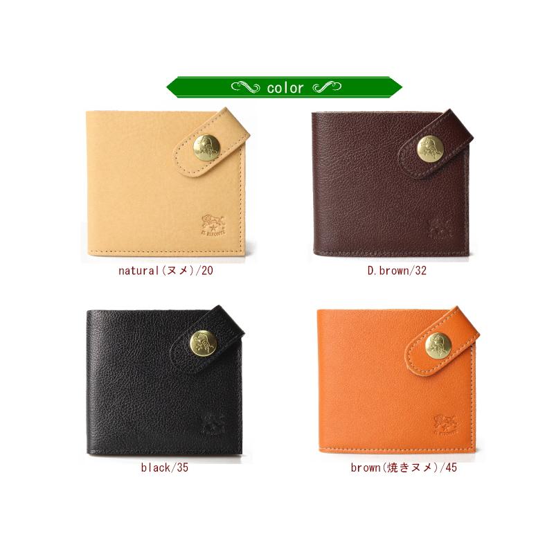 IL BISONTE（イルビゾンテ） 財布 コーナースナップコンパクト