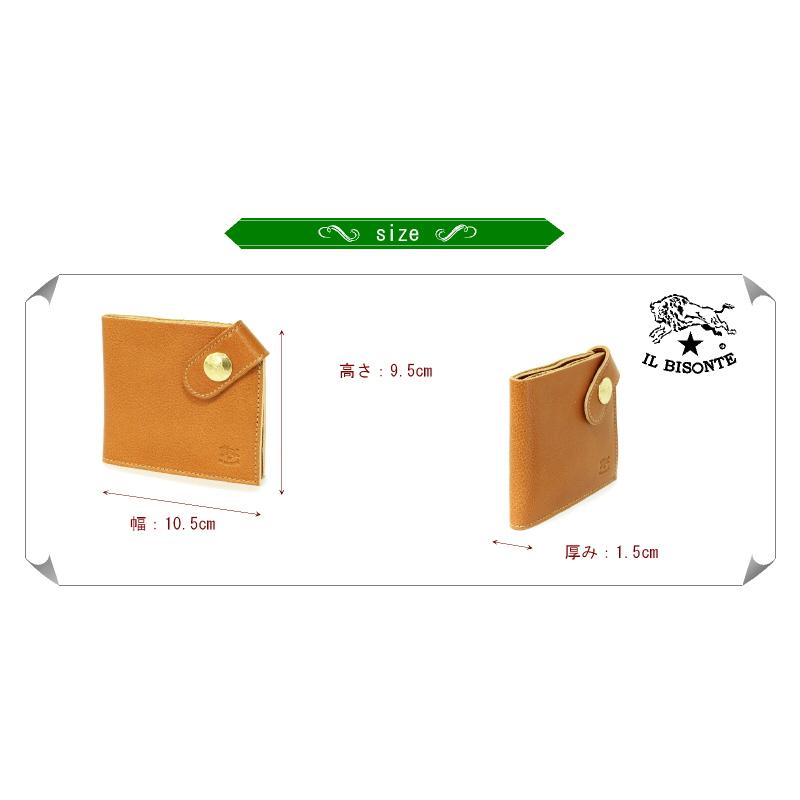 IL BISONTE（イルビゾンテ） 財布 コーナースナップコンパクト