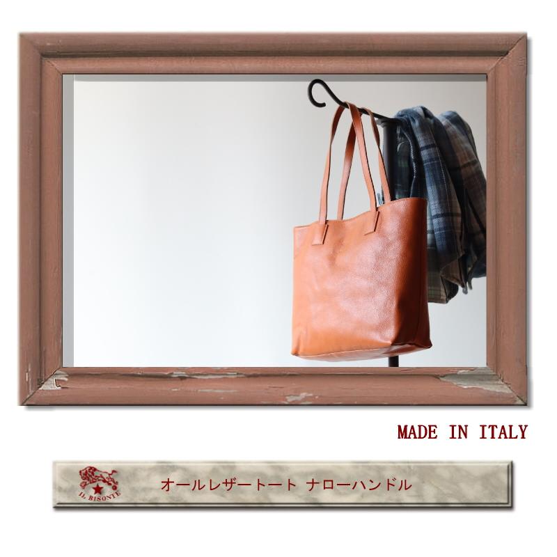 IL BISONTE（イルビゾンテ） バッグ オールレザートート ナロー