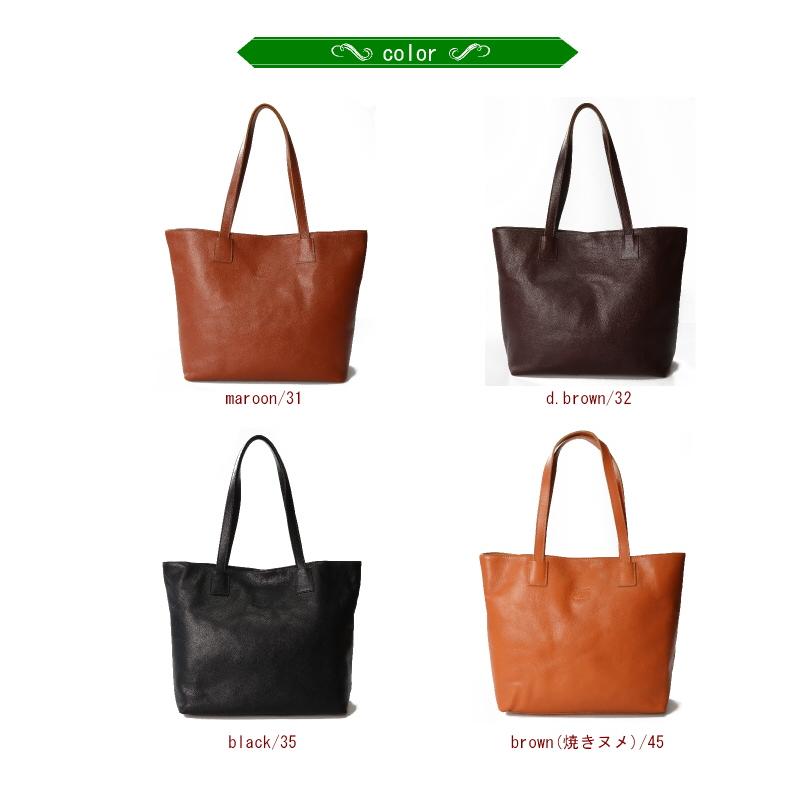 美品✨イルビゾンテ　トートバッグ　レザー　黒　ベルトハンドル　A4可　肩掛け IL BISONTE（イルビゾンテ） 並行輸入 トートバッグ ヴァッケッタ