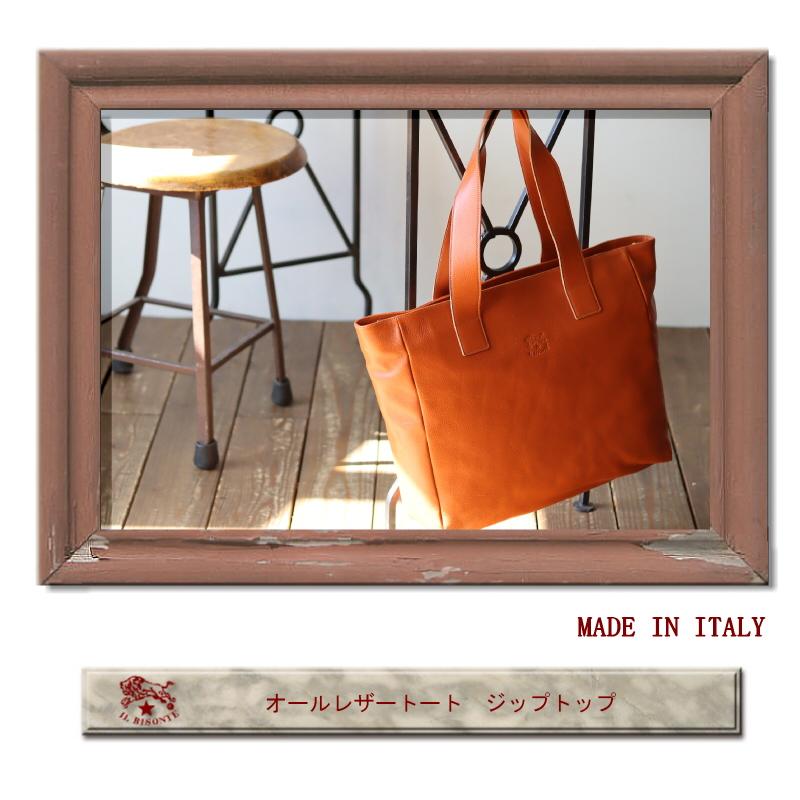 IL BISONTE（イルビゾンテ） バッグ オールレザートート ジップトップ