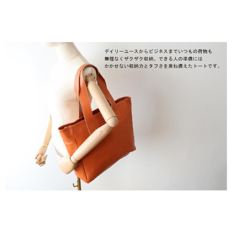 IL BISONTE（イルビゾンテ） バッグ オールレザートート ジップトップ