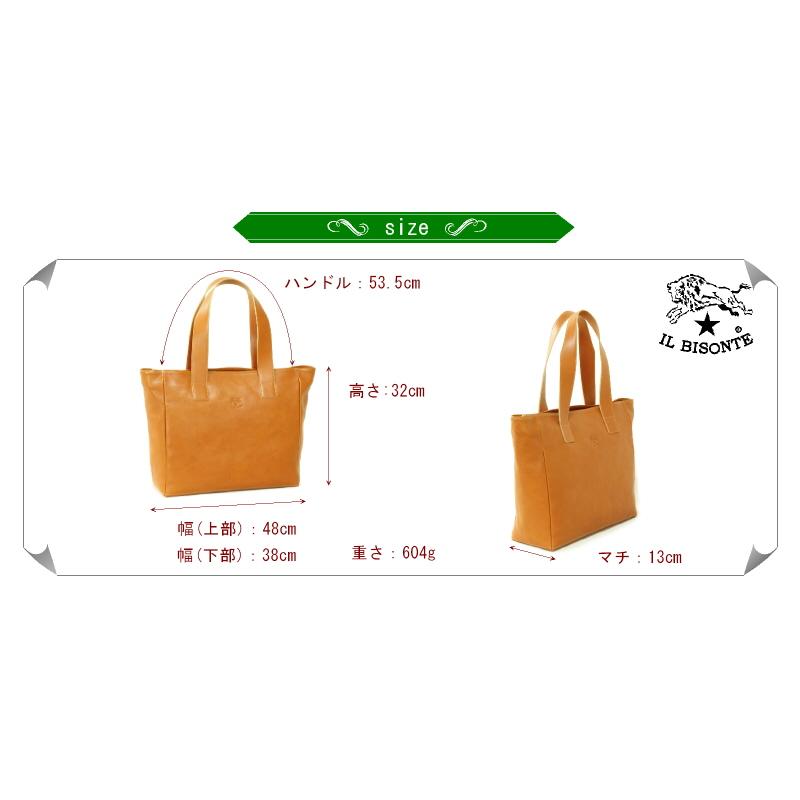 IL BISONTE（イルビゾンテ） バッグ オールレザートート ジップトップ