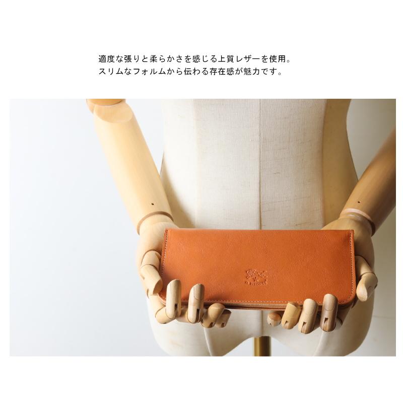 ★新品★イルビゾンテ　長財布　ロングウォレット　スリム　ヌメ　牛革　イタリア製 IL BISONTE（イルビゾンテ） 財布 スリムロングウォレット 長財布