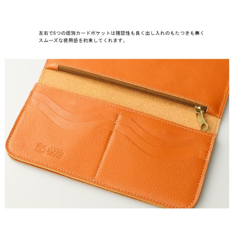イルビゾンテ 財布 IL BISONTE スリムロングウォレット 長財布 54_1_ 5452404240 メンズ レディース ( 商品番号 IB-54-04240 ) : 10001470 : イルビゾンテ正規取扱店 Ray-g - 通販 - Yahoo!ショッピング イルビゾンテ 財布 IL BISONTE スリムロングウォレット 長財布 54_1_ 5452404240 メンズ レディース ( 商品番号 IB-54-04240 ) : 10001470 : イルビゾンテ正規取扱店 Ray-g - 通販 - Yahoo!ショッピング
