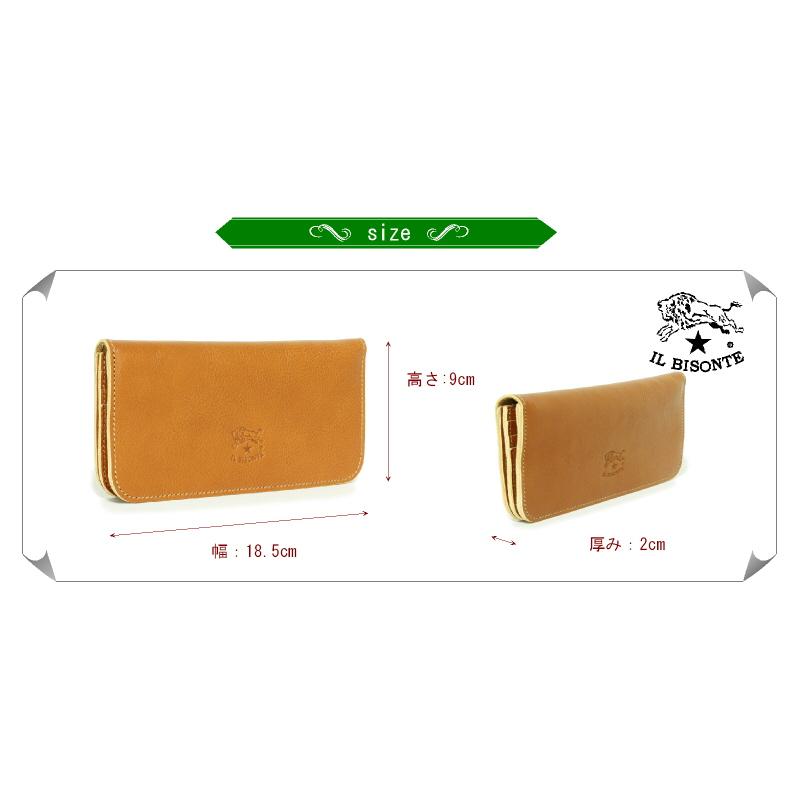 IL BISONTE イルビゾンテ 財布 スリムロングウォレット 長財布 IL BISONTE イルビゾンテ 財布 スリムロングウォレット 長財布
