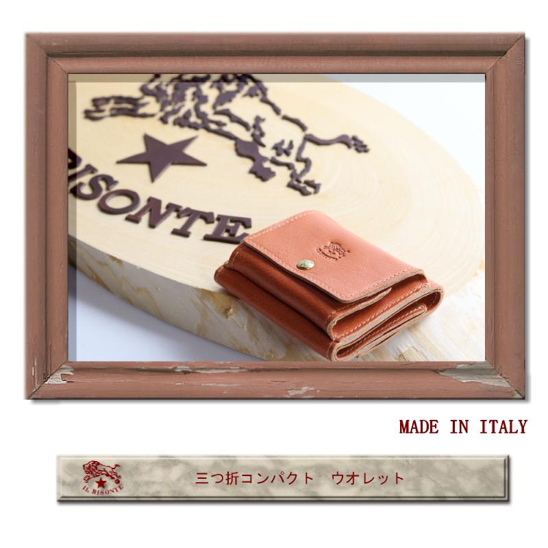イルビゾンテ　三つ折り財布　トリフォルド　コンパクトウォレット　ロゴ型押し　本革 IL BISONTE（イルビゾンテ） フラップ コンパクト ウォレット 三つ折り