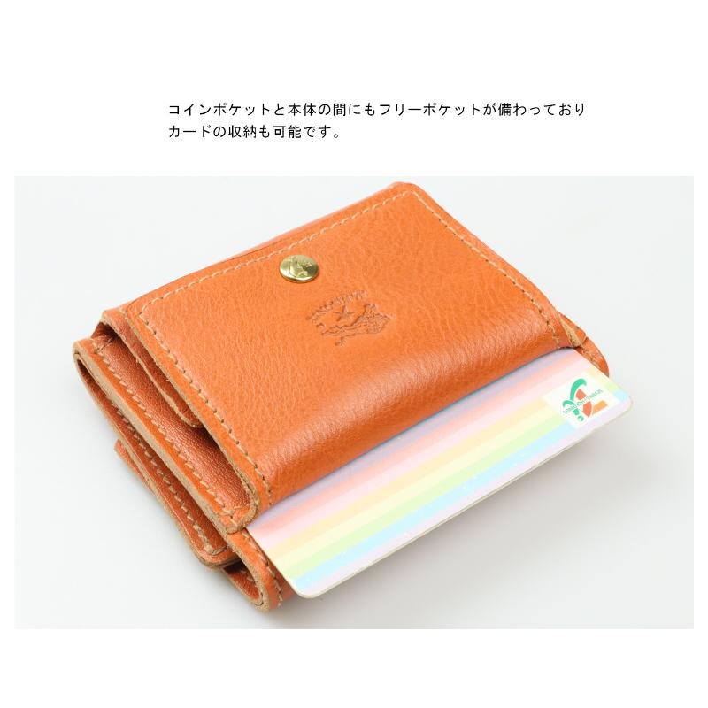 IL BISONTE 三つ折り財布【値下げ可】