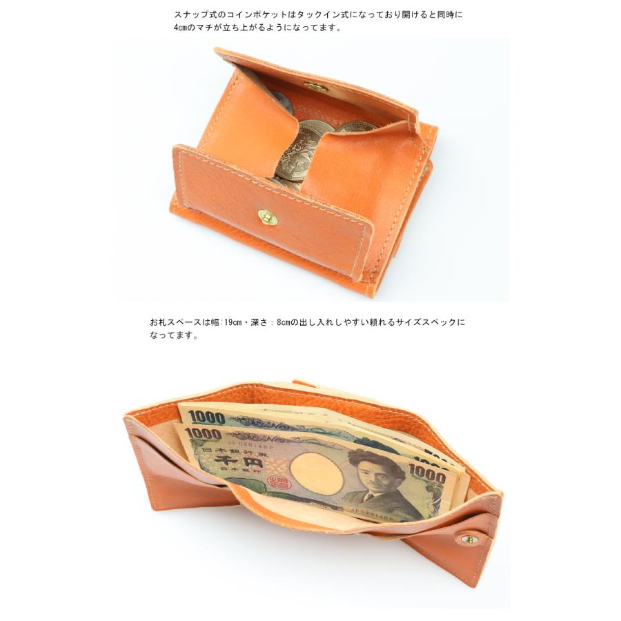 IL BISONTE（イルビゾンテ） 財布 三つ折りコンパクトウオレット 三