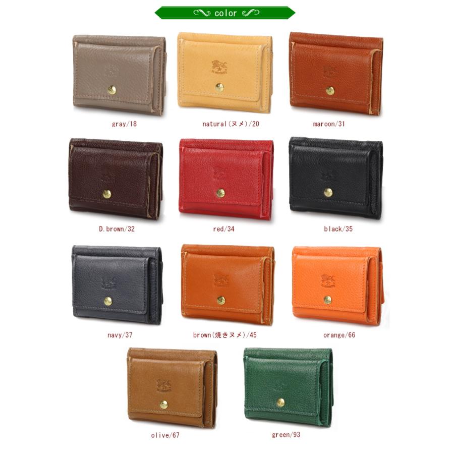 IL BISONTE(イルビゾンテ)三つ折り財布 IL BISONTE（イルビゾンテ） 財布 三つ折りコンパクトウオレット 三