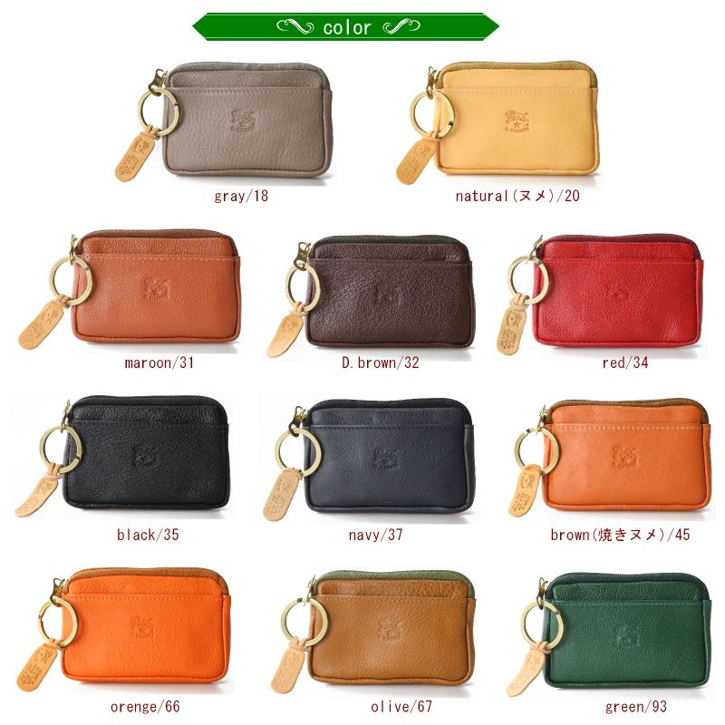 IL BISONTE（イルビゾンテ） 財布 コインケース コインケース