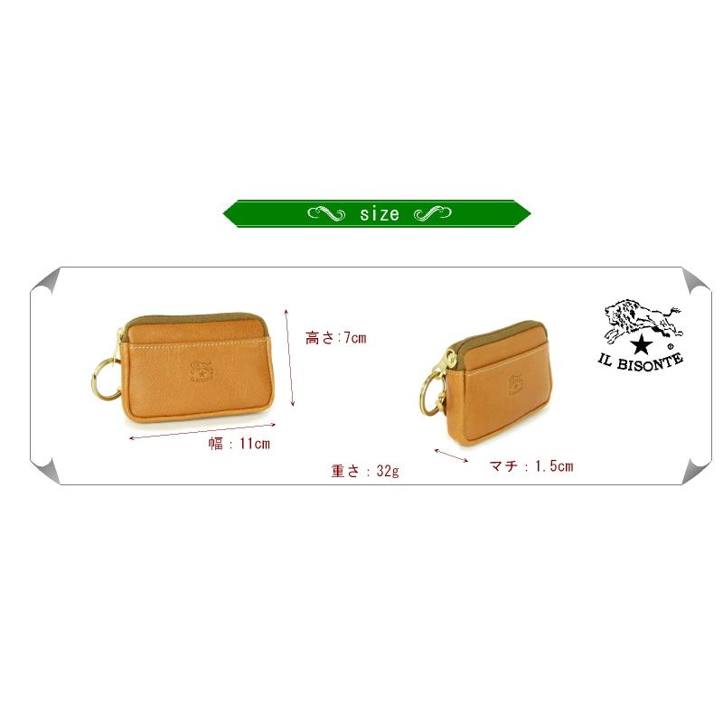 イルビゾンテ 財布 コインケース IL BISONTE コインケース ミニポーチタイプ 小銭入れ  54_1_ 5402305395 メンズ レディース ( 商品番号 IB-0-05395 )の画像