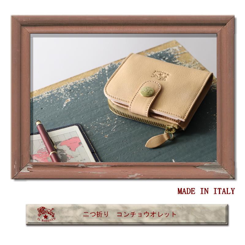 IL BISONTE イルビゾンテ 財布 二つ折りコンチョウオレット 二つ折り 